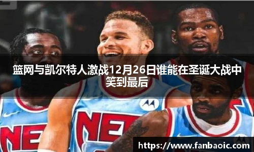 江南体育官方平台