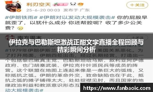江南体育官方平台