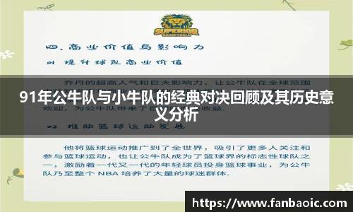 江南体育官网