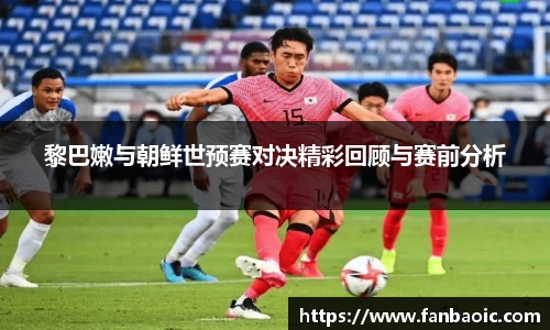 江南体育
