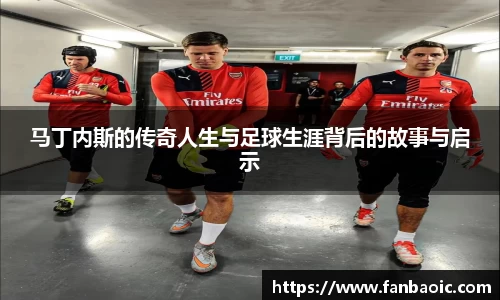 江南体育官方平台