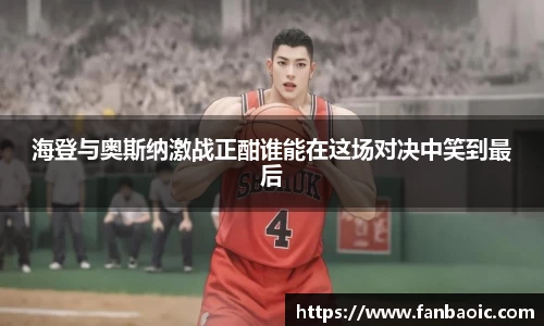 jn江南体育