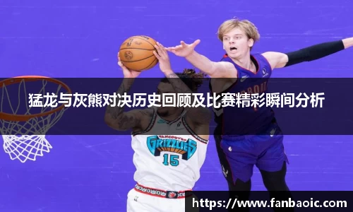 江南体育官方平台