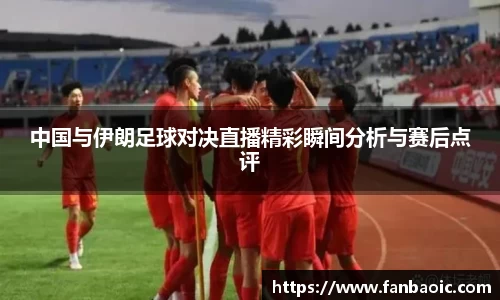 jn江南体育