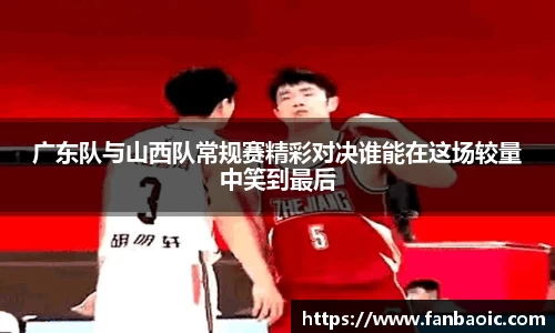 江南体育官方平台