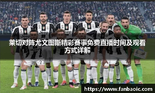 jn江南体育
