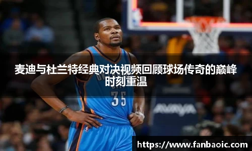 江南体育官方平台