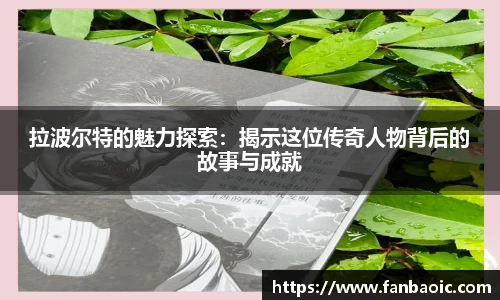 jn江南体育