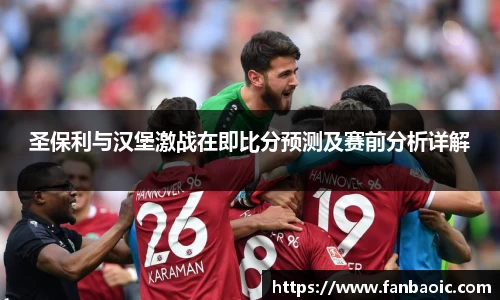 江南体育官网