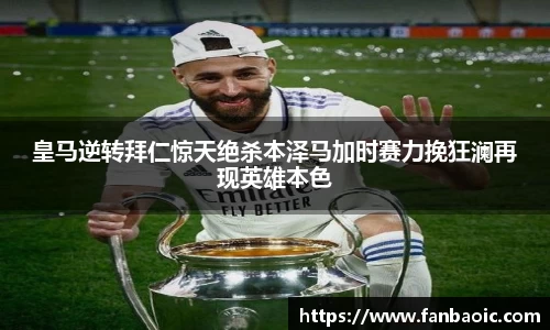 江南体育官网