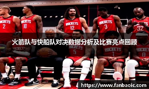 jn江南体育