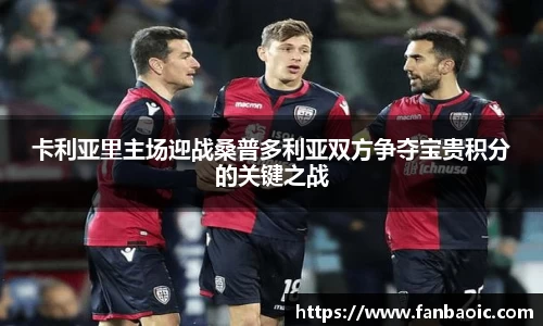 江南体育官方平台