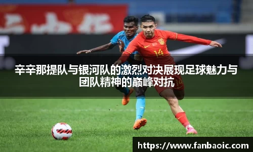 江南体育官网