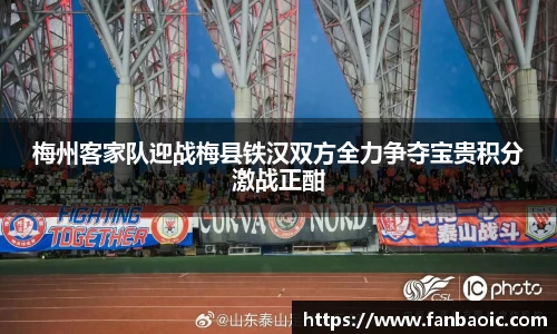 江南体育官网