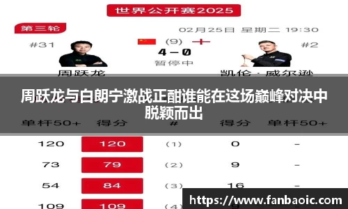 江南体育官网