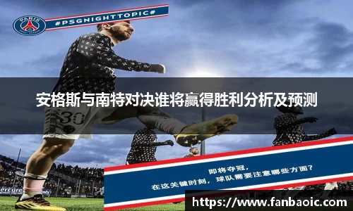 江南体育官方平台