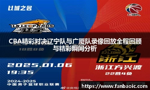 江南体育官网