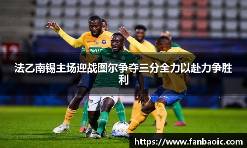 jn江南体育