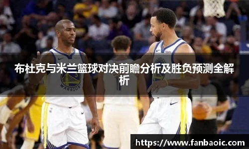 江南体育