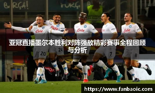 jn江南体育