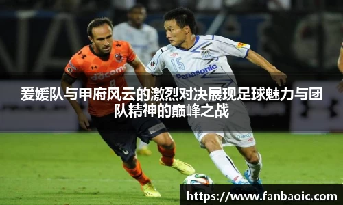 江南体育官网