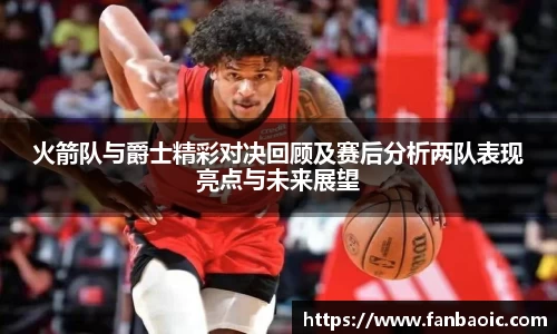江南体育官网