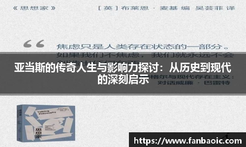 江南体育官方平台