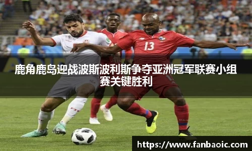 江南体育官网