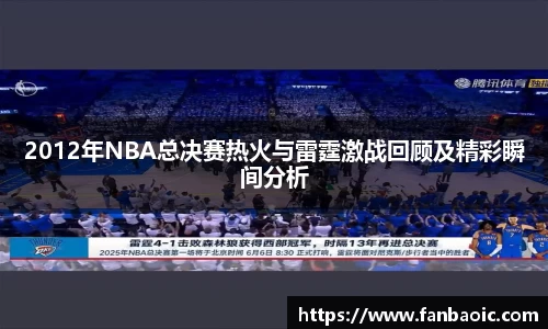 江南体育