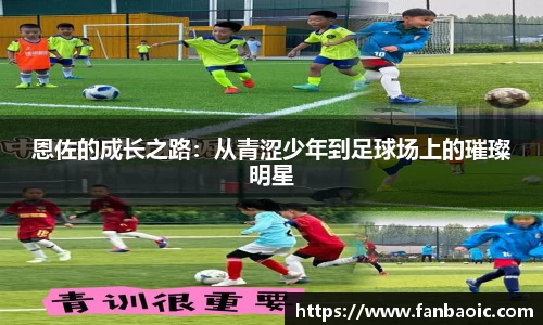 江南体育