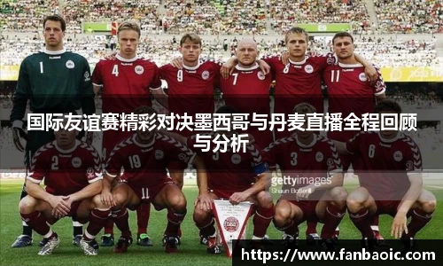 江南体育官网