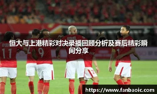 江南体育