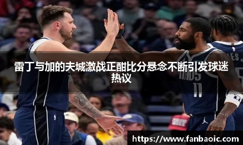 江南体育官网