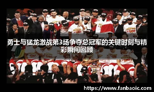 江南体育官方平台