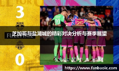 江南体育