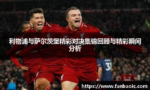 jn江南体育