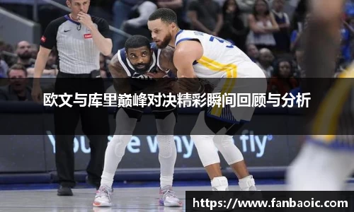 江南体育官方平台