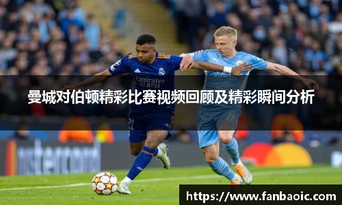 江南体育官方平台