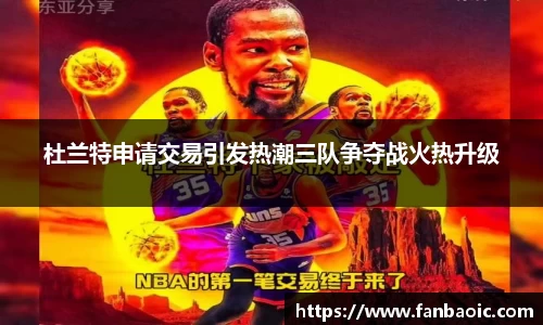 江南体育官网