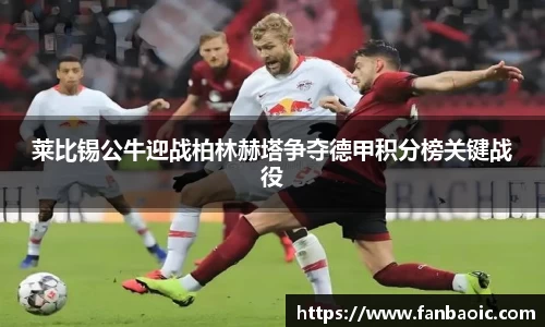 江南体育官方平台