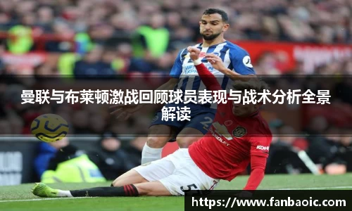 江南体育官方平台