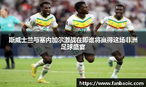 江南体育官网