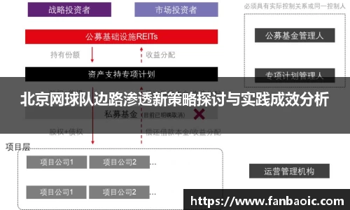 江南体育官网