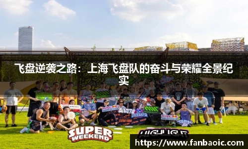 江南体育官方平台